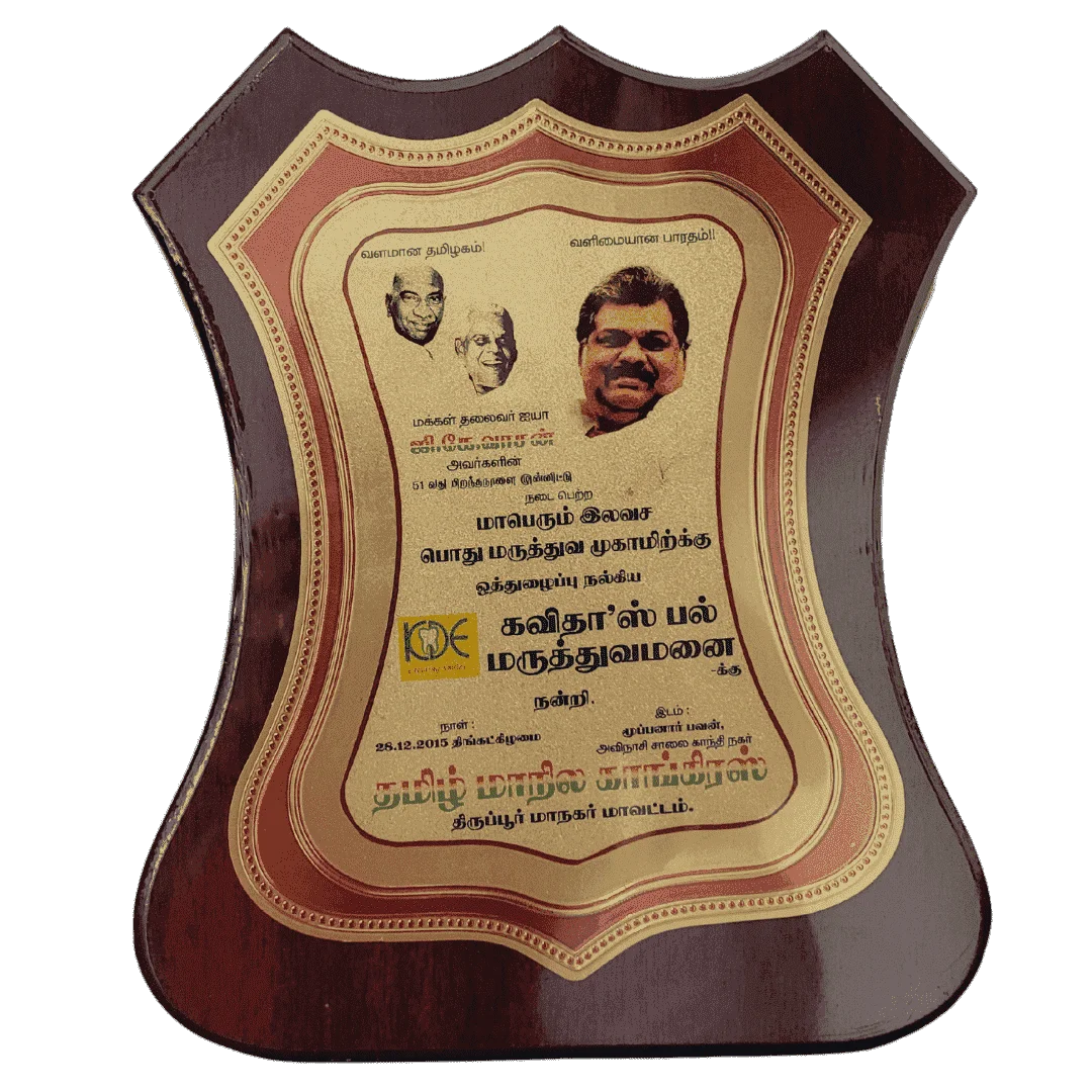 Dr Kavitha Mahesh Certificate